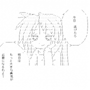 Facebook Profile Picture size W180xH180