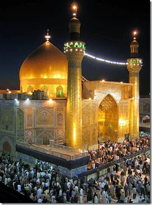 Najaf Mosque468x632