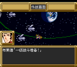 [sr3_v10152.png]