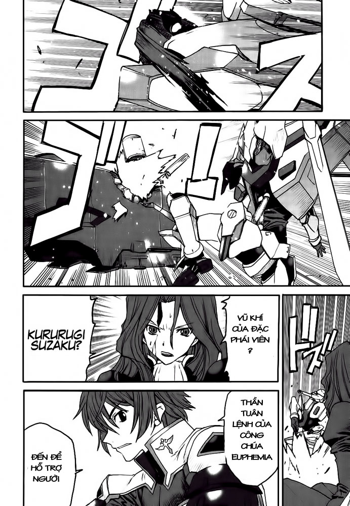 Code Geass: Nightmare of Nunnally chap 10