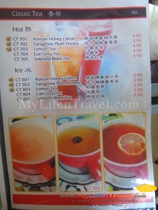 87 Kopitiam Sungai Petani 87 Kopitiam Sungai Petani
