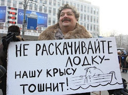 L’OFFENSIVA CONTRO I MEDIA: PUTIN PRESENTA IL CONTO