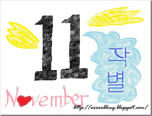 November