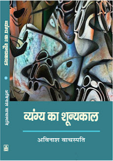 चित्र