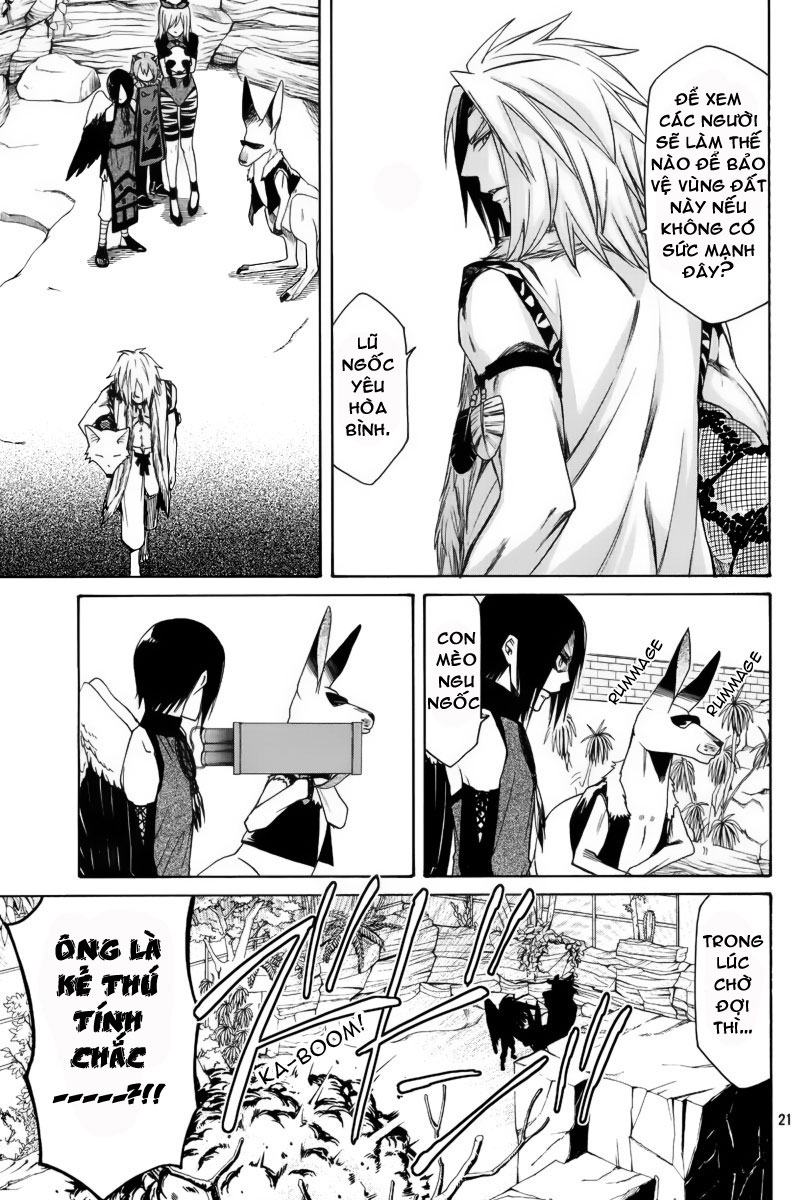Kemono Kingdom Zoo chap 4
