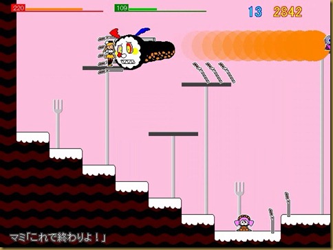 いーじーもーど いーじーもーど