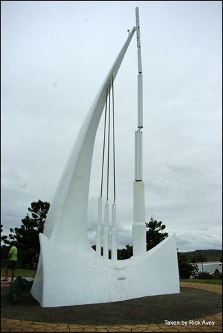 Artwork - The Singing Ship - Emu Park, east of Rockhampton, QLD