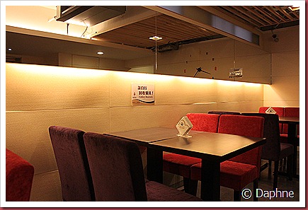 IMG_0530 IMG_0530