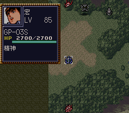 [WGF0.987965.png]