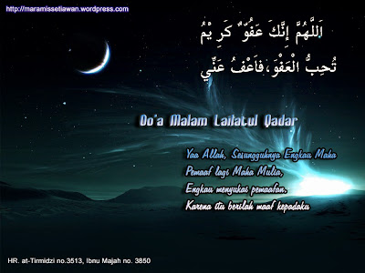 doa malam lailatul qadr.jpg