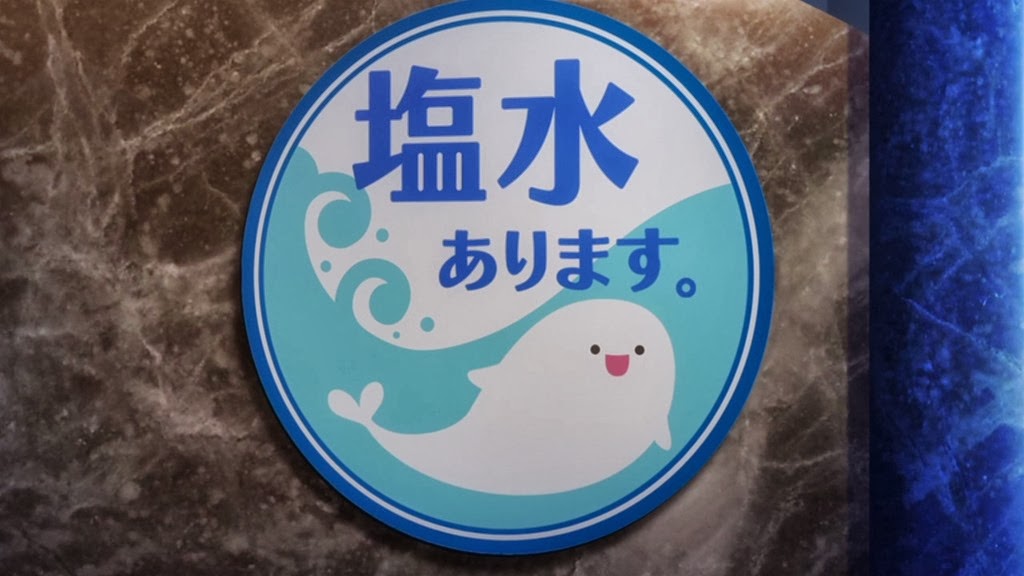 [Nagi%2520no%2520Asukara%2520-%252008%2520-14%255B2%255D.jpg]