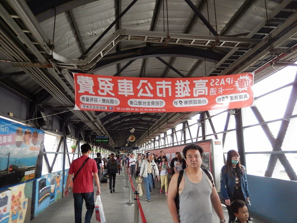 [2014---Day-2_305.jpg]