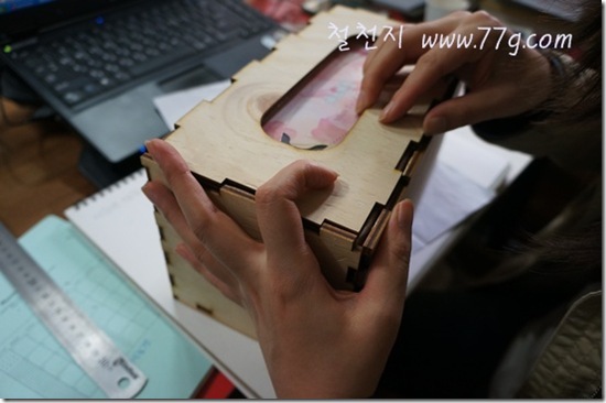 철천지DSC01893-20121005-145800 철천지DSC01893-20121005-145800