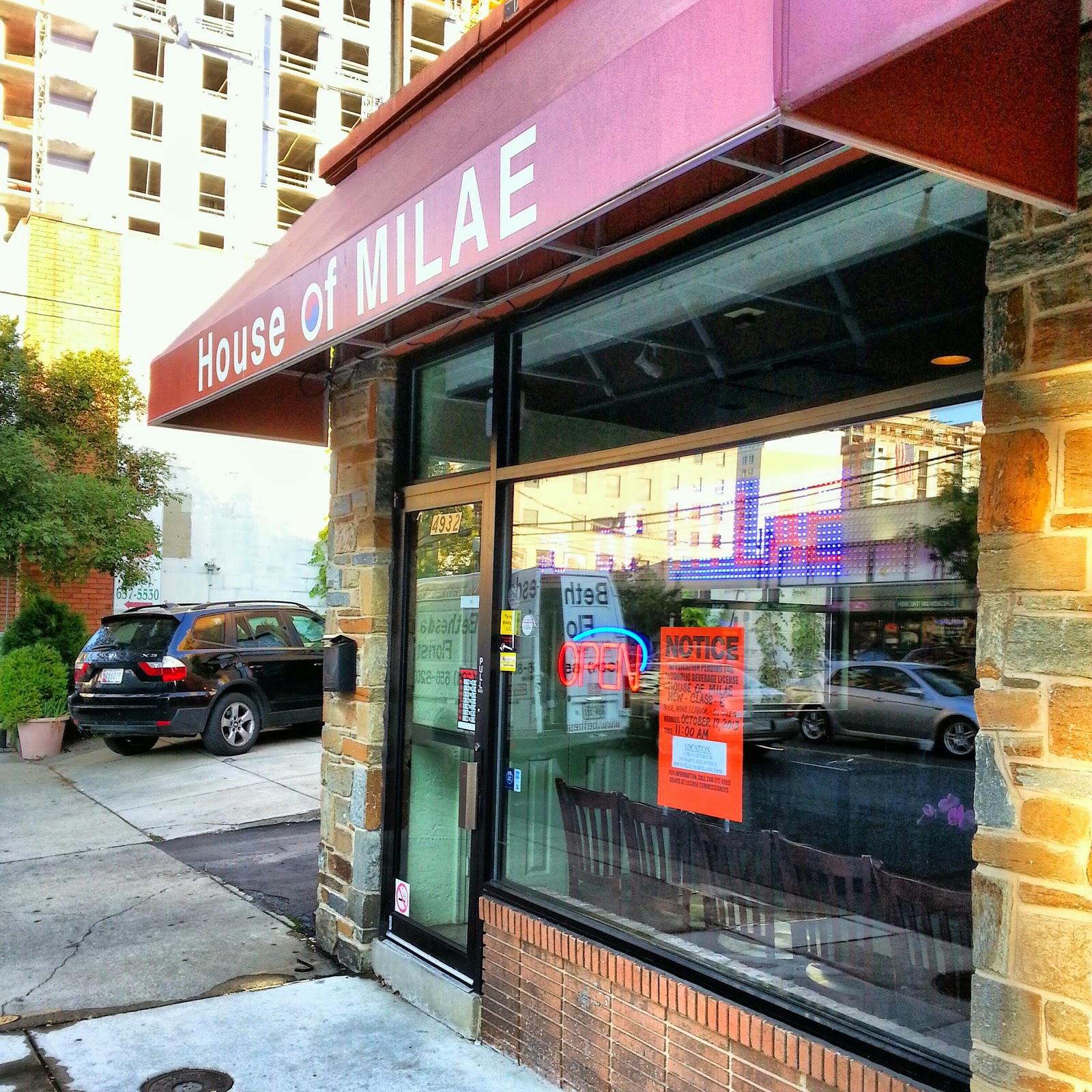 Robert Dyer Bethesda Row HOUSE OF MILAE KOREAN RESTAURANT OPENS IN