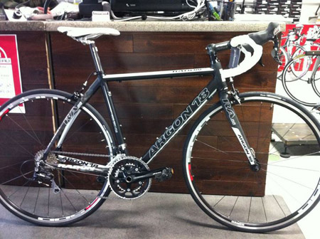 argon 18 radon