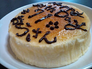 cake_110612_2-s.JPG