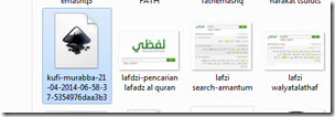 vektor kufi hasil download vektor kufi hasil download