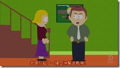 south.park.s15e06.hdtv.xvid-fqm[(004421)21-53-56]