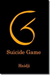 SG_Suicide_Game