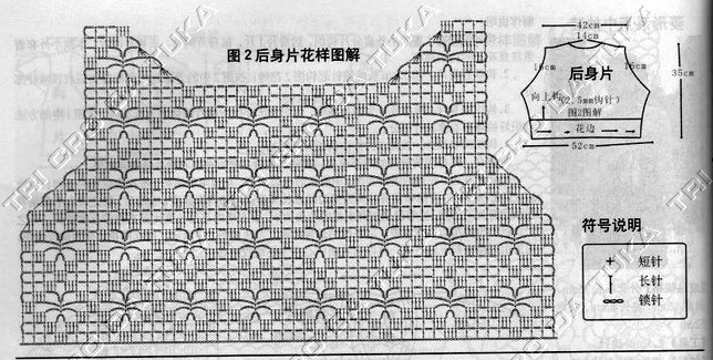 [BOLERO%25202B%255B4%255D.jpg]