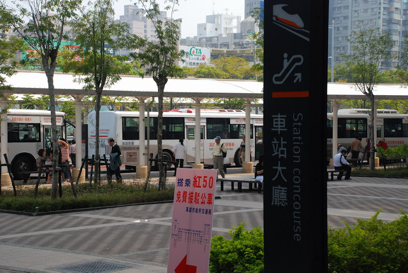 kao_mrt_34.jpg