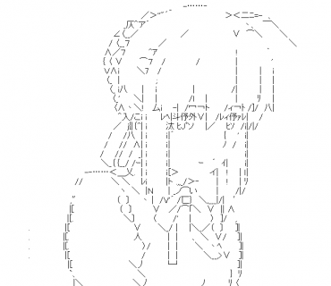 LINE Sticker size W370×H320