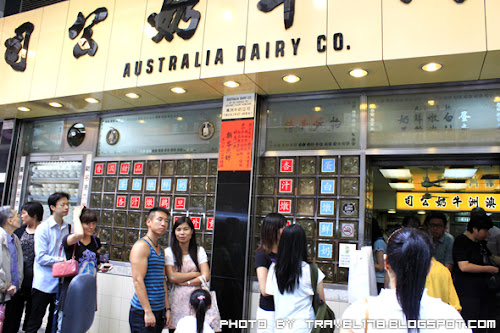 ［2012香港四日遊自由行】澳洲牛奶公司