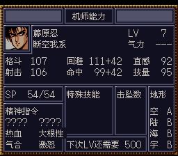[WGF0.982555.png]