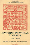 The Quintessence Of Secret Esoteric Buddhism
