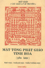 Cover of Trieu Phuoc's Book The Quintessence Of Secret Esoteric Buddhism