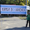 PICT0121.JPG