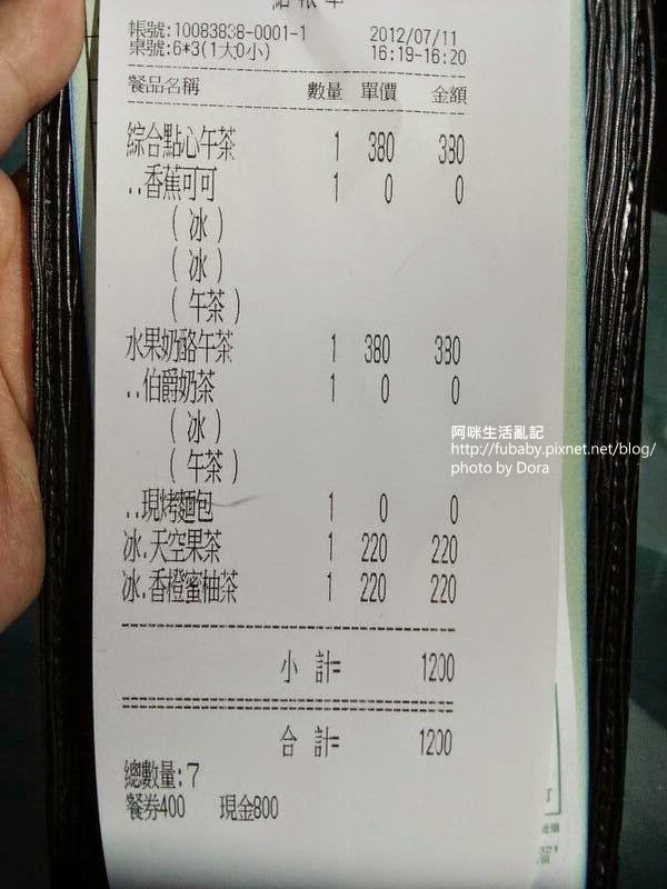 1342340779-4276620689 1342340779-4276620689