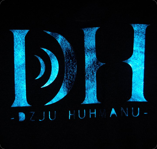 DH DH