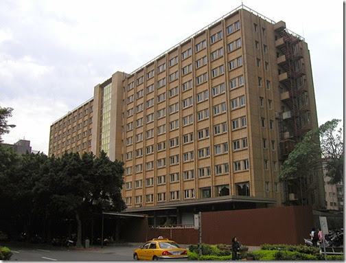 中泰賓館 中泰賓館