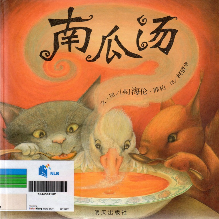 [a376%255B4%255D.jpg]