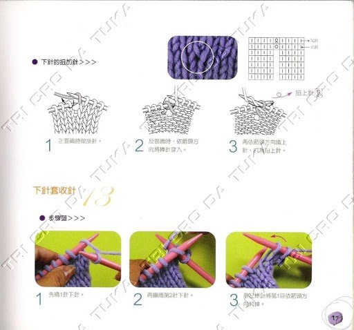 [lei%2520f%255B4%255D.jpg]