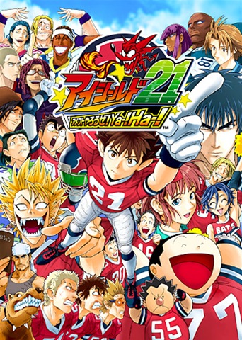 [watch-eyeshield-21-episodes-online-english-sub-thumbnailpic%255B2%255D.jpg]