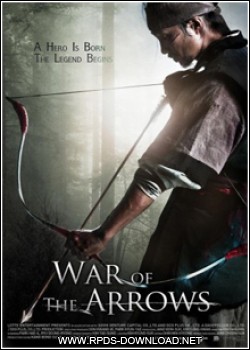 War of the Arrows Legendado RMVB + AVI BRRip 4f368e3331abc War of the Arrows Legendado RMVB + AVI BRRip