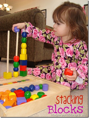 Olivia Stacking Blocks