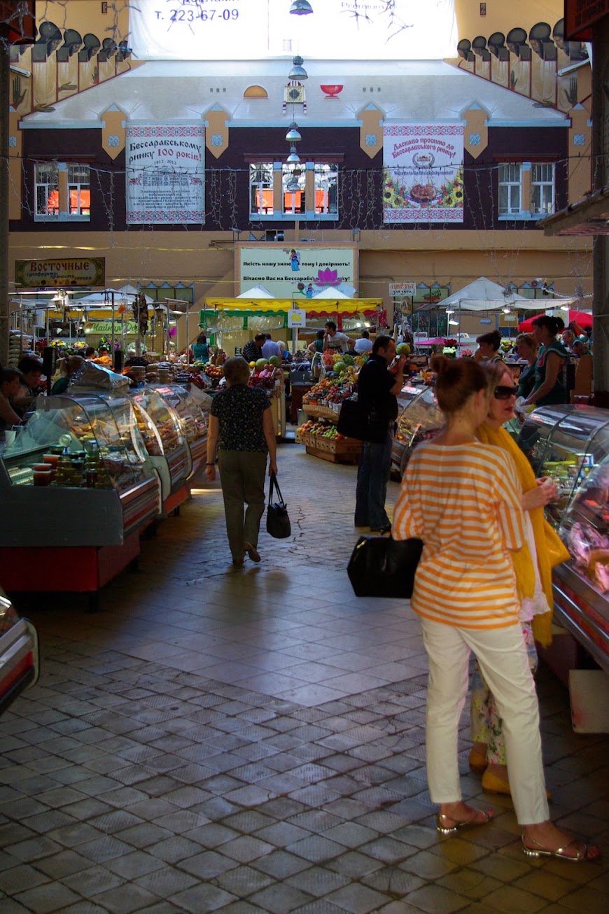 kiev-0150.JPG