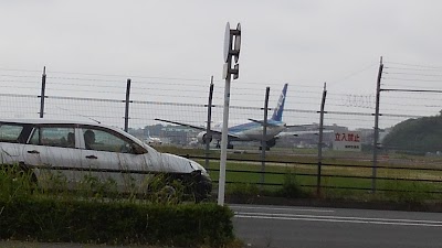 2014-06-11 14.25.28.jpg