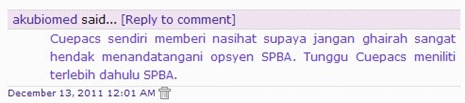 lampiran c sbpa