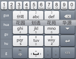 Apple(划选)皮肤截图