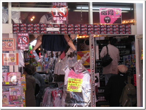 秋葉原4