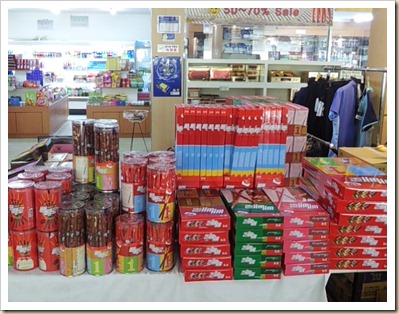 Pepero Day Pepero Day