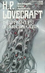 The Dream Quest Of Unknown Kadath