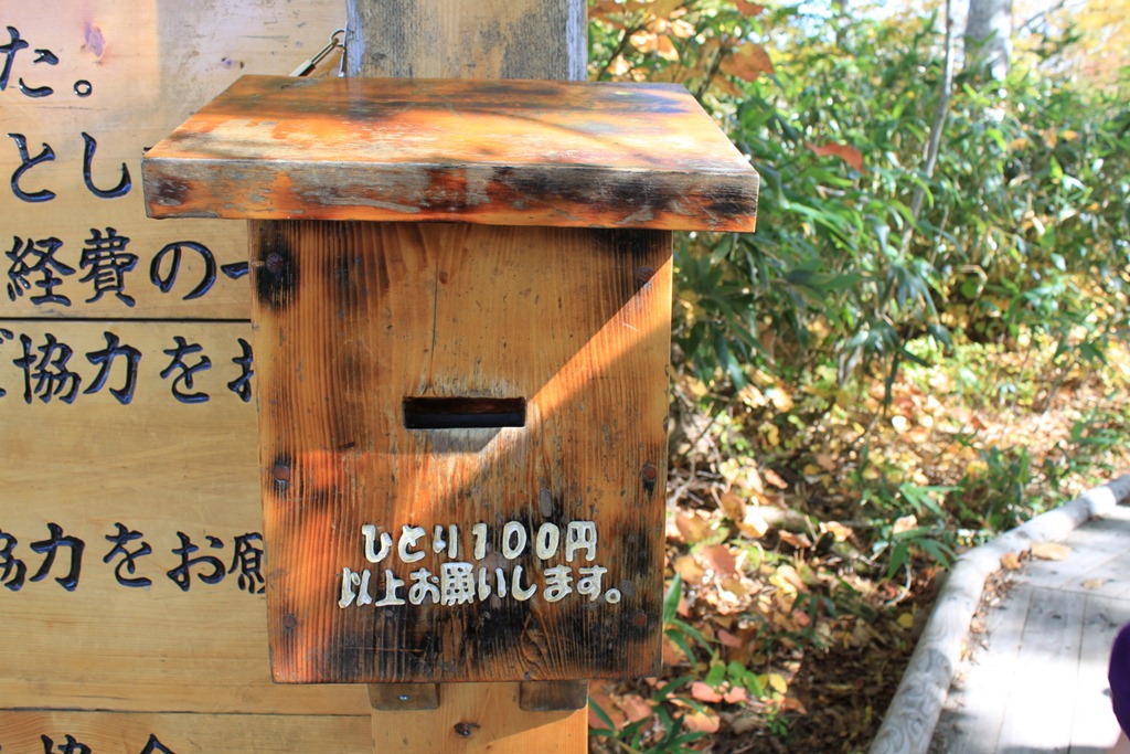 [%255E%25C3%2599%25C2%25BC9%255B5%255D.jpg]