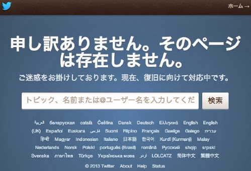 matsujyun-hacked-04.jpg