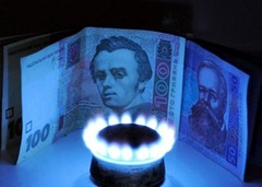 gas-ukraine