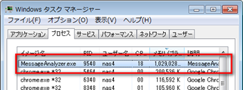 2014-10-15_152528 2014-10-15_152528